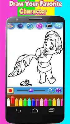 Play Learn To Draw Moana