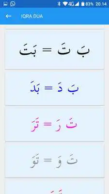 Play Learn to Read Quran