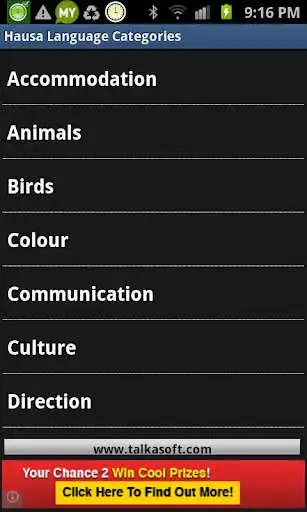 Play Learn to Speak Hausa Language