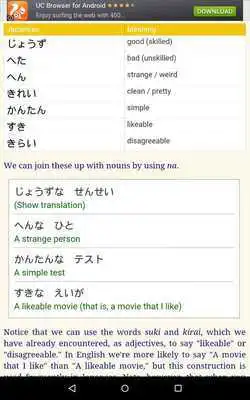 Play Learn to Speak Japanese