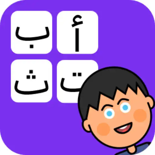 Play Learn to write Arabic letters APK