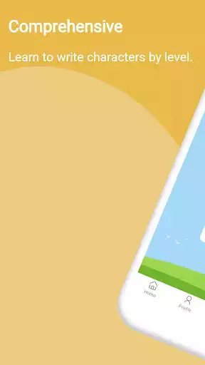Play Learn To Write Russian Alphabet  and enjoy Learn To Write Russian Alphabet with UptoPlay