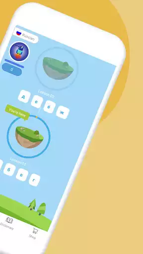 Play Learn To Write Russian Alphabet as an online game Learn To Write Russian Alphabet with UptoPlay