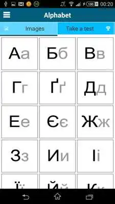 Play Learn Ukrainian - 50 languages Play Learn Ukrainian - 50 languages