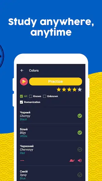 Play Learn Ukrainian - Beginners as an online game Learn Ukrainian - Beginners with UptoPlay