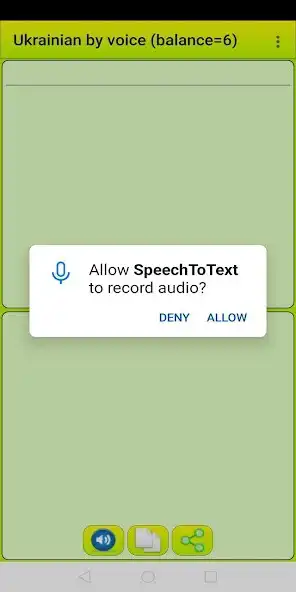 Play Learn Ukrainian by voice and t as an online game Learn Ukrainian by voice and t with UptoPlay