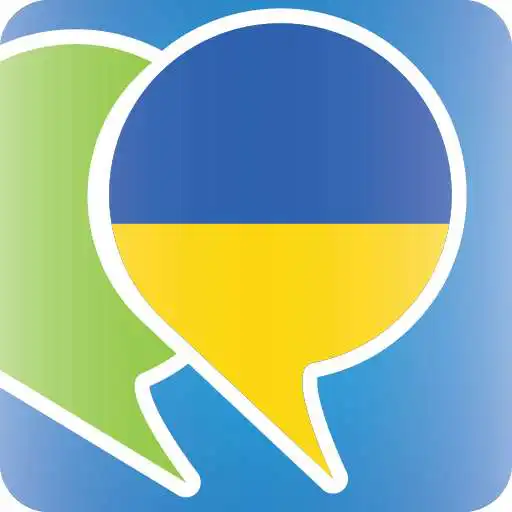 Play Learn Ukrainian Phrasebook APK Play Learn Ukrainian Phrasebook APK