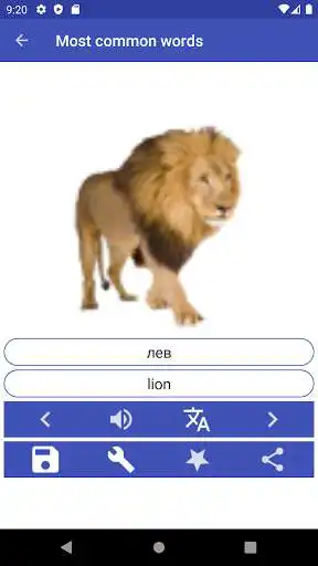 Play Learn Ukrainian  and enjoy Learn Ukrainian with UptoPlay