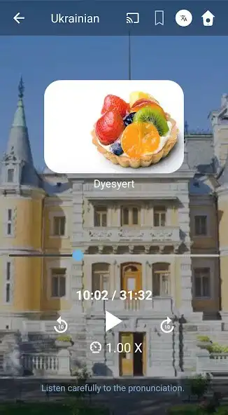 Play Learn Ukrainian. Speak Ukrainian. Study Ukrainian. as an online game Learn Ukrainian. Speak Ukrainian. Study Ukrainian. with UptoPlay
