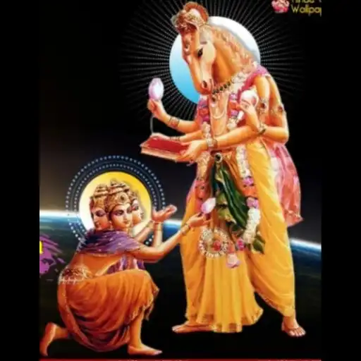 Play Learn Veda with Guru APK