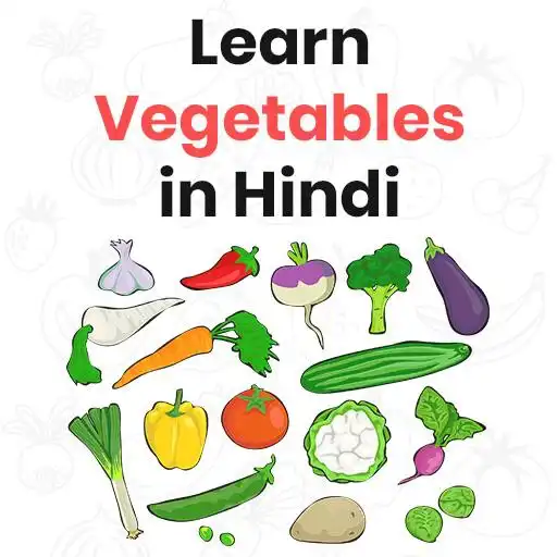 Play Learn vegetables Names in Hind APK