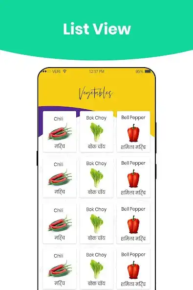 Play Learn vegetables Names in Hind as an online game Learn vegetables Names in Hind with UptoPlay