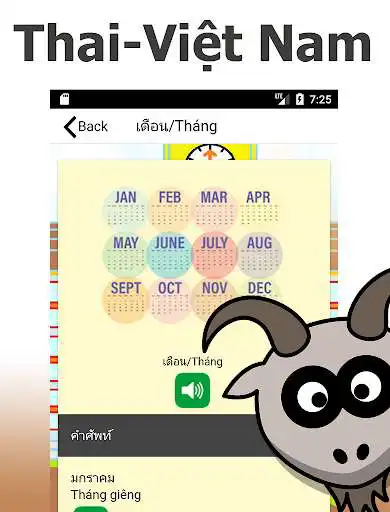 Play Learn Vietnamese: Thai as an online game online Learn Vietnamese: Thai with UptoPlay com.nongdev.thaividnam Play Learn Vietnamese: Thai as an online game Learn Vietnamese: Thai with UptoPlay
