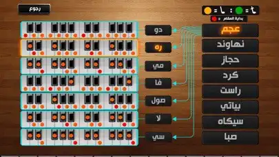 Play Learn Violin App as an online game Learn Violin App with UptoPlay