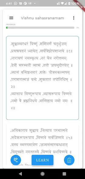Play Learn Vishnu Sahasranamam  and enjoy Learn Vishnu Sahasranamam with UptoPlay