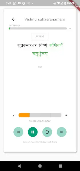 Play Learn Vishnu Sahasranamam as an online game Learn Vishnu Sahasranamam with UptoPlay