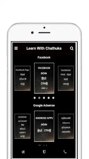 Play Learn With Chathuka  and enjoy Learn With Chathuka with UptoPlay