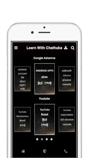 Play Learn With Chathuka as an online game Learn With Chathuka with UptoPlay