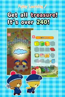 Play Learn words! Connect Japanese Play Learn words! Connect Japanese