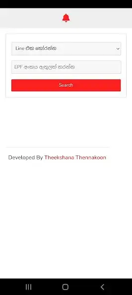 Play Leave Reports as an online game Leave Reports with UptoPlay