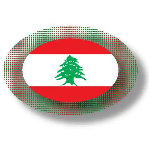 Play Lebanese apps and games APK Play Lebanese apps and games APK