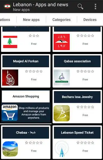 Play Lebanese apps and games as an online game Lebanese apps and games with UptoPlay