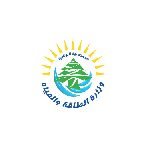 Play Lebanese Fuel Pricing App APK