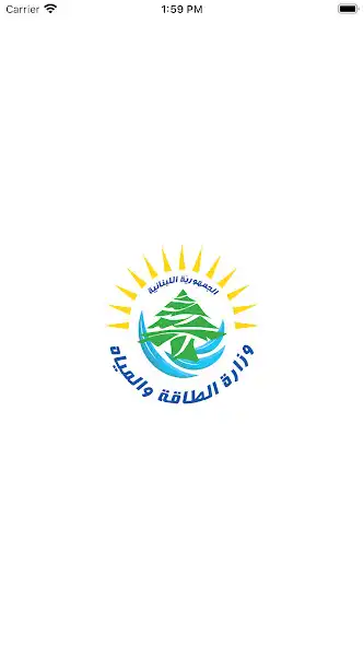 Play Lebanese Fuel Pricing App  and enjoy Lebanese Fuel Pricing App with UptoPlay