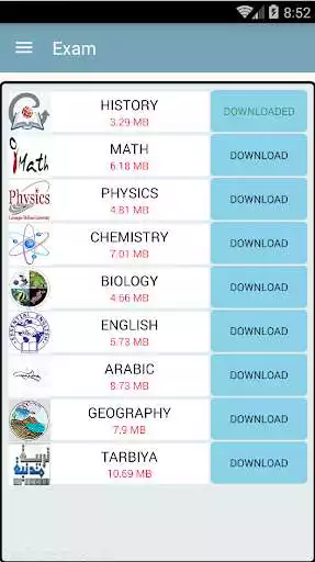 Play Lebanese Official Exams