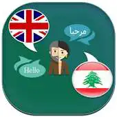 Free play online Lebanese to English Translator APK