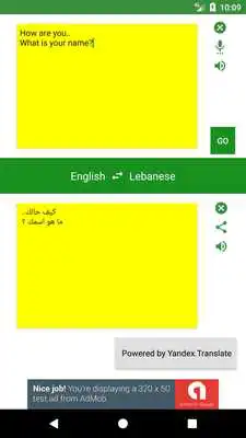 Play Lebanese to English Translator