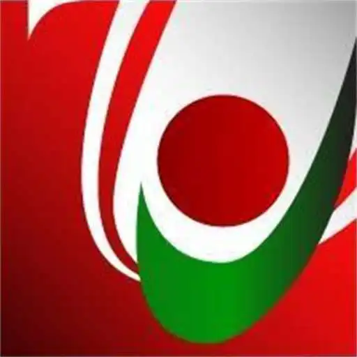 Play Lebanese University APK Play Lebanese University APK