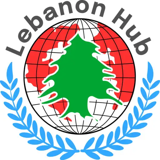 Play Lebanon Hub APK Play Lebanon Hub APK