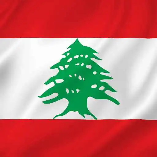 Play Lebanon Wallpaper APK