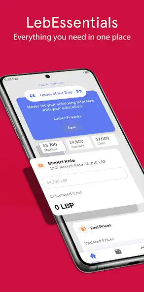 Play Leb Essentials  and enjoy Leb Essentials with UptoPlay