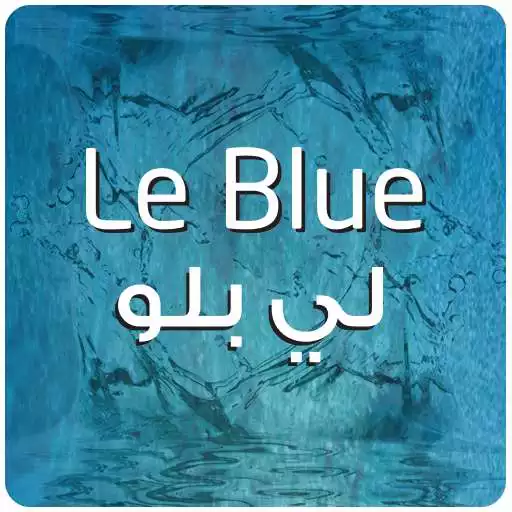 Play Le Blue Water APK Play Le Blue Water APK