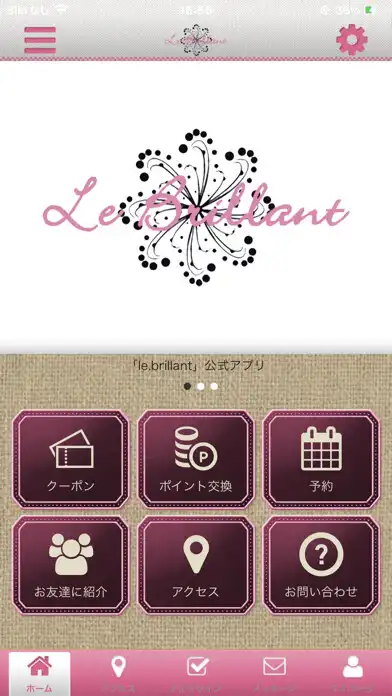 Play le.brillant　公式アプリ  and enjoy le.brillant　公式アプリ with UptoPlay