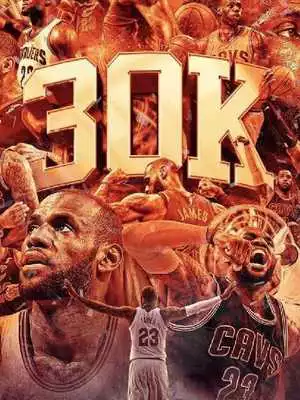 Play LeBron James Wallpaper