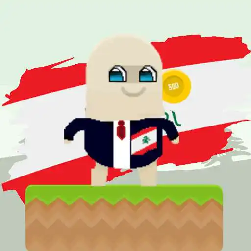 Play LebRun APK Play LebRun APK