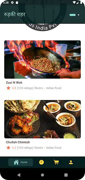 Play LeCasa: 24 Hour Food Delivery  and enjoy LeCasa: 24 Hour Food Delivery with UptoPlay