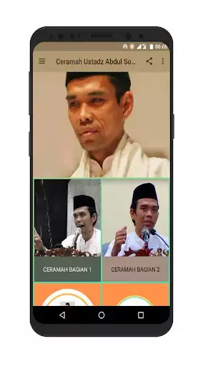 Play Lecture By Ustadz Abdul Somad  and enjoy Lecture By Ustadz Abdul Somad with UptoPlay