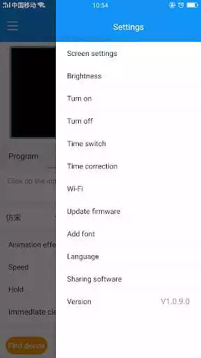 Play LedArt lite Play LedArt lite