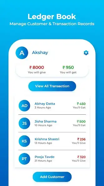 Play Ledger Book - Udhar Khata Book  and enjoy Ledger Book - Udhar Khata Book with UptoPlay