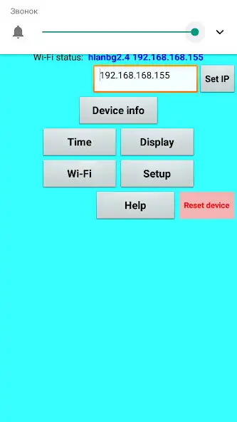 Play LED screen "OPEN / CLOSED"  and enjoy LED screen "OPEN / CLOSED" with UptoPlay