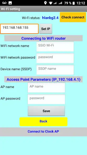 Play LED screen "OPEN / CLOSED" as an online game LED screen "OPEN / CLOSED" with UptoPlay