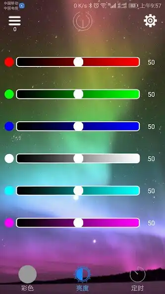 Play LED SMART  and enjoy LED SMART with UptoPlay