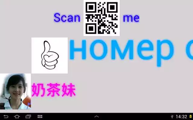 Play LED Text Scroller