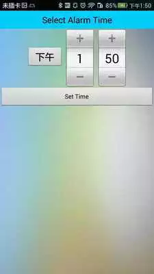 Play LED Weather