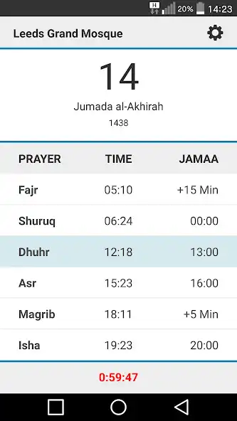 Play Leeds Grand Mosque  and enjoy Leeds Grand Mosque with UptoPlay
