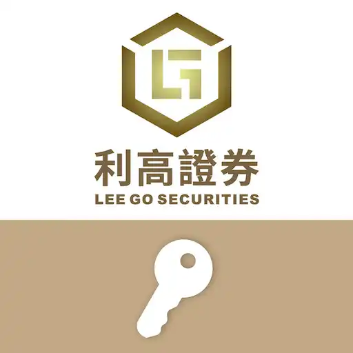 Play Lee Go Securities Token APK